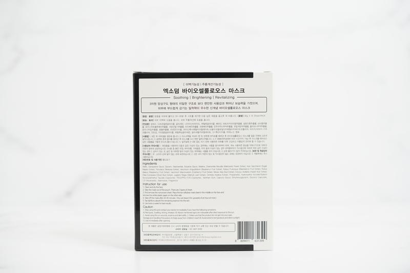Exoderm® Bio Cellulose Mask (Box of 10) back