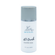CBE Botanicals 4D Quench Hyaluronic Serum