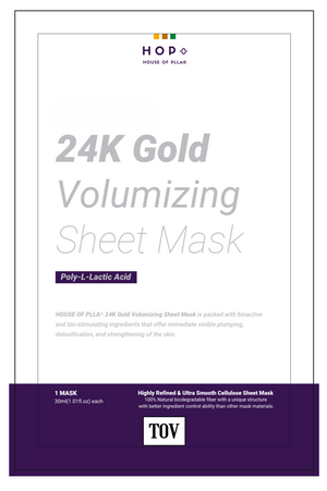 HOUSE OF PLLA® HOP+ 24k Gold Volumizing Sheet Mask (Box of 5) front