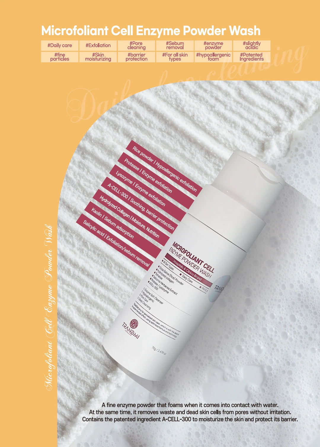 TRANDMI Microfoliant Cell Enzyme Powder Wash