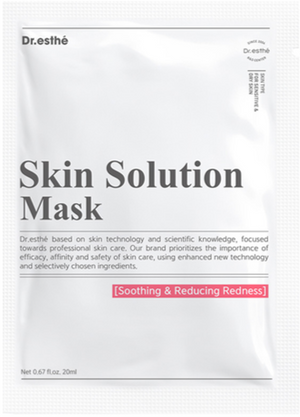 Korean Sheet Mask Variety Pack skin solution single